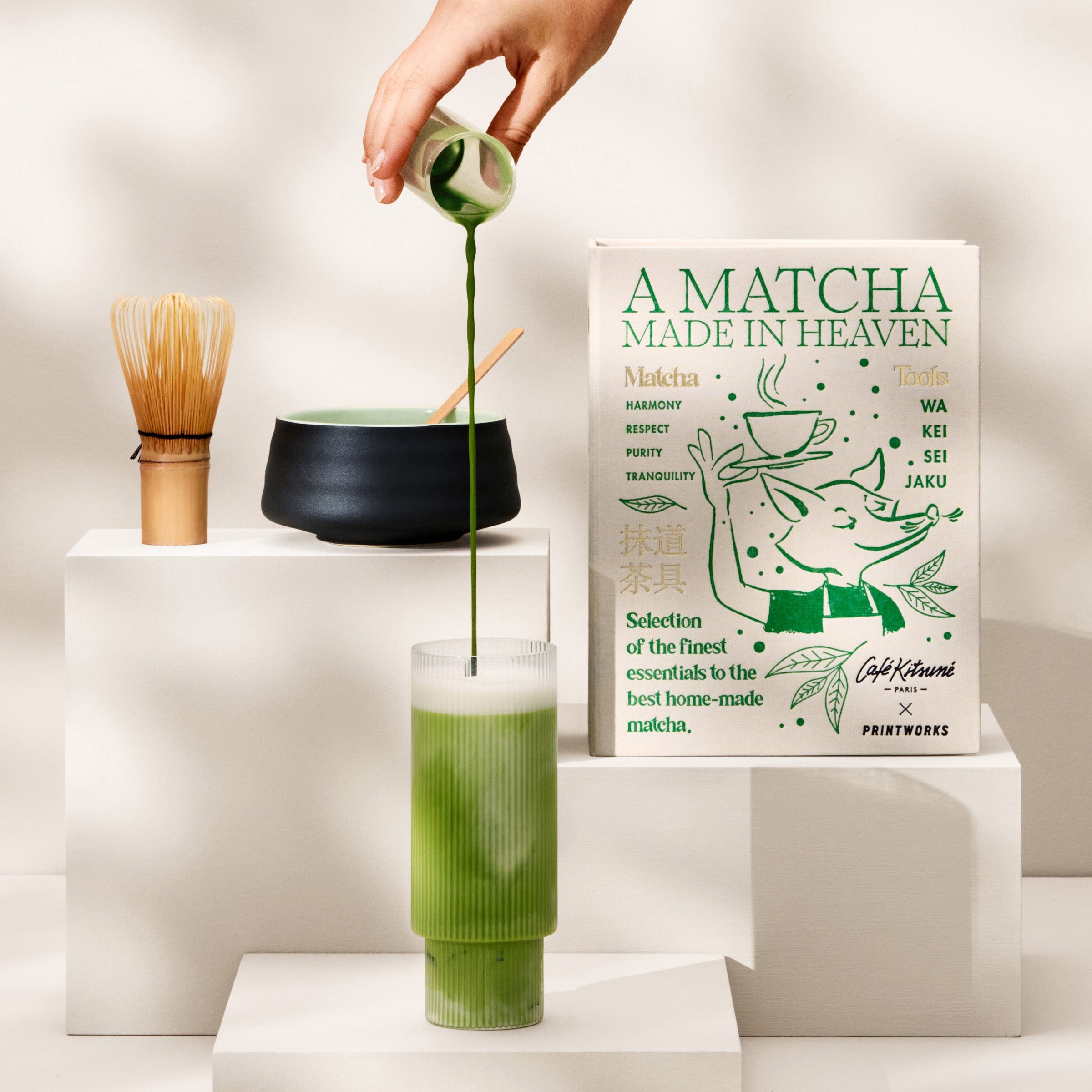 Lenox Everyday Flatware The Essentials Matcha Tools - Image 6
