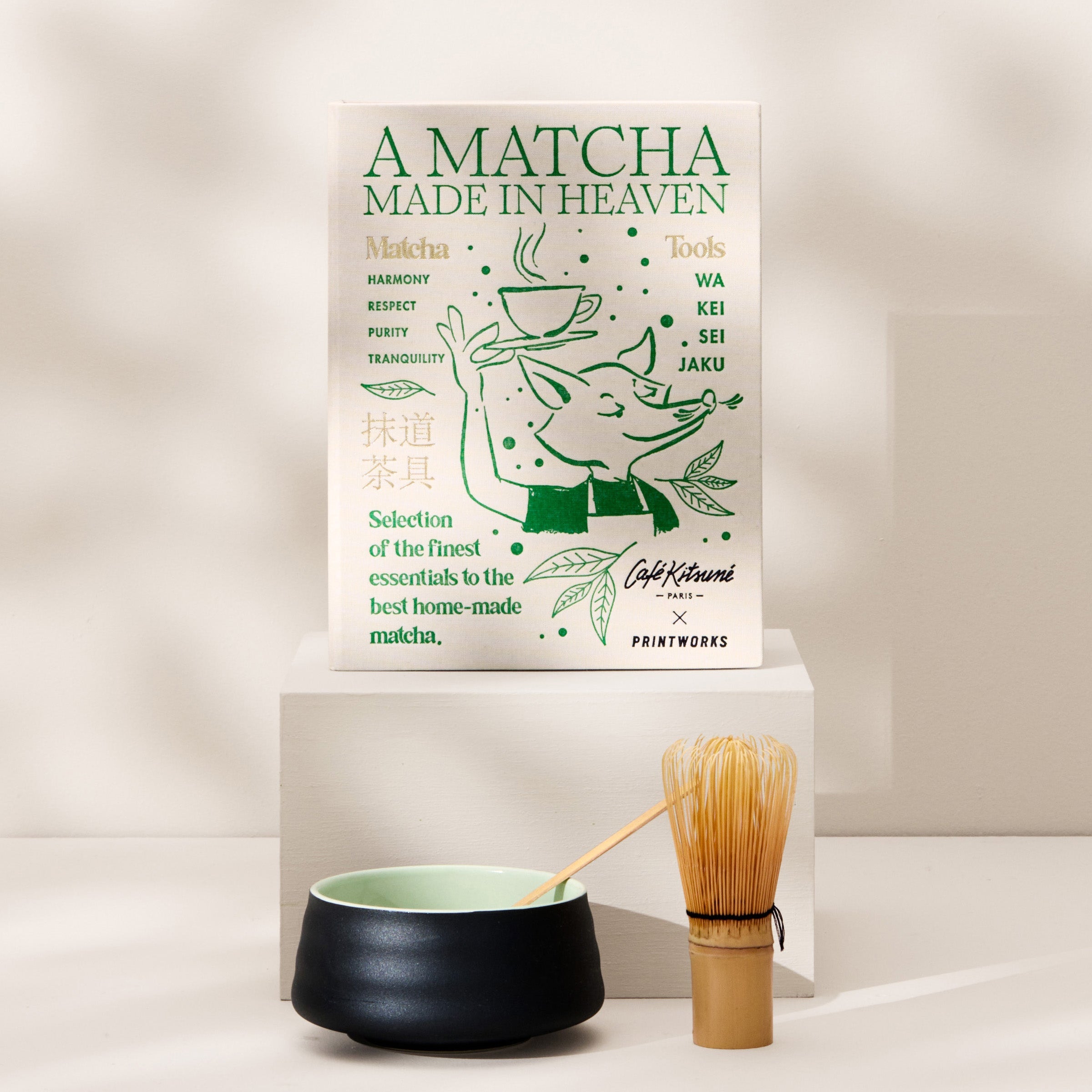 Lenox Everyday Flatware The Essentials Matcha Tools - Image 5