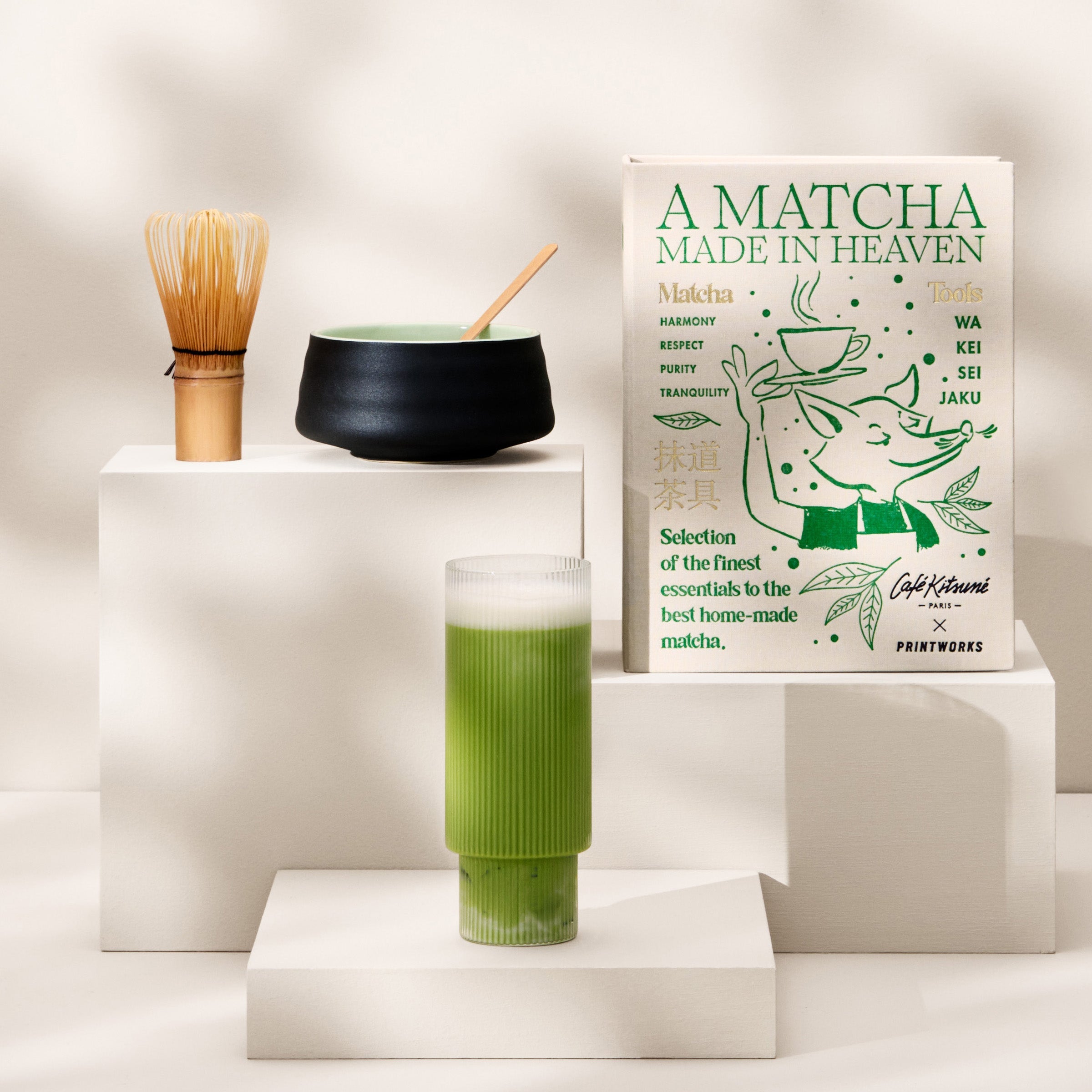 Lenox Everyday Flatware The Essentials Matcha Tools - Image 4
