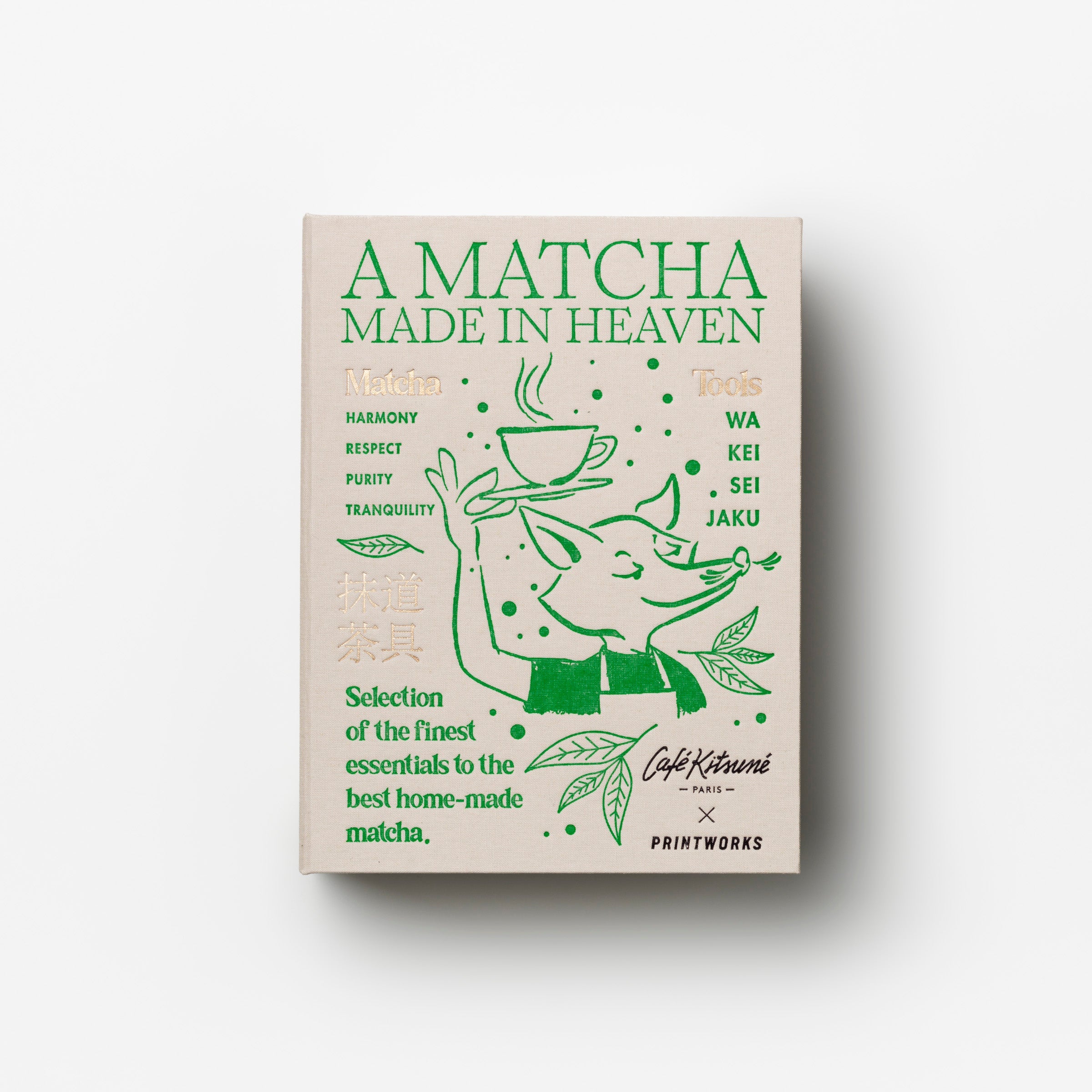 Lenox Everyday Flatware The Essentials Matcha Tools - Image 9