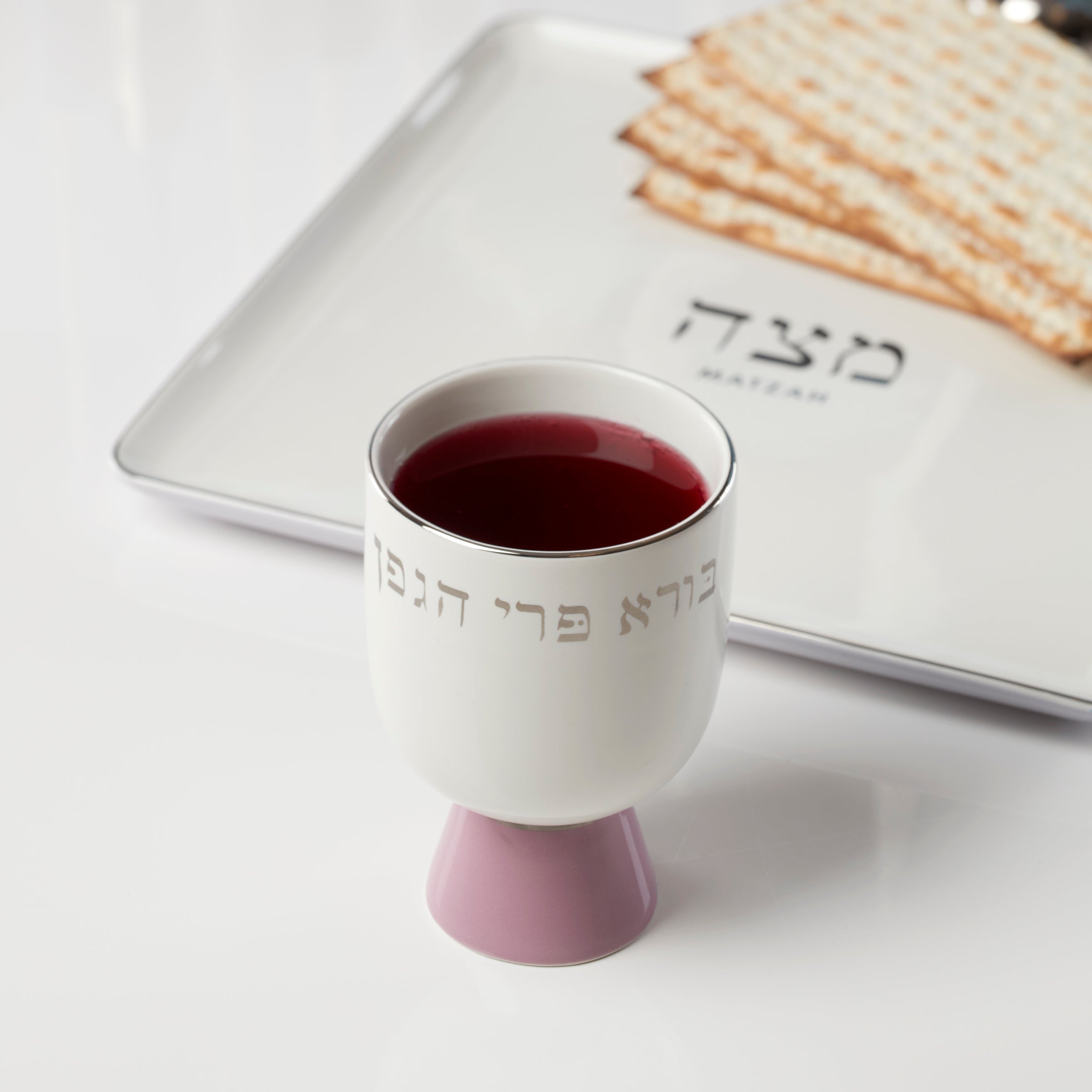 Lenox Everyday Flatware Oak Street Kiddush Cup - Image 4