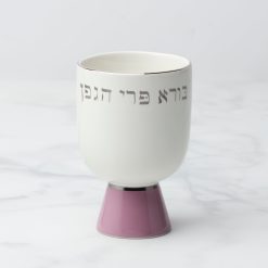 Lenox Everyday Flatware Oak Street Kiddush Cup