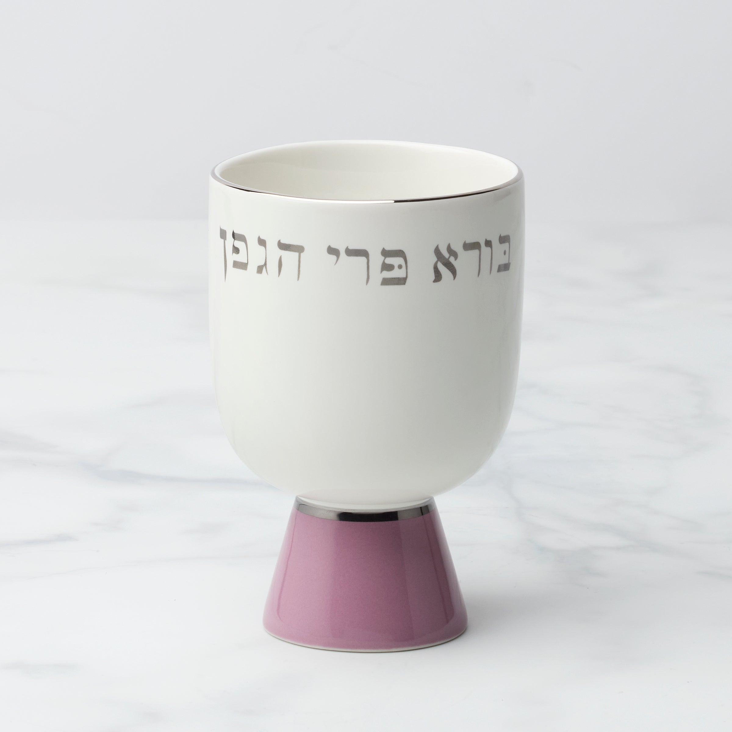 Lenox Everyday Flatware Oak Street Kiddush Cup
