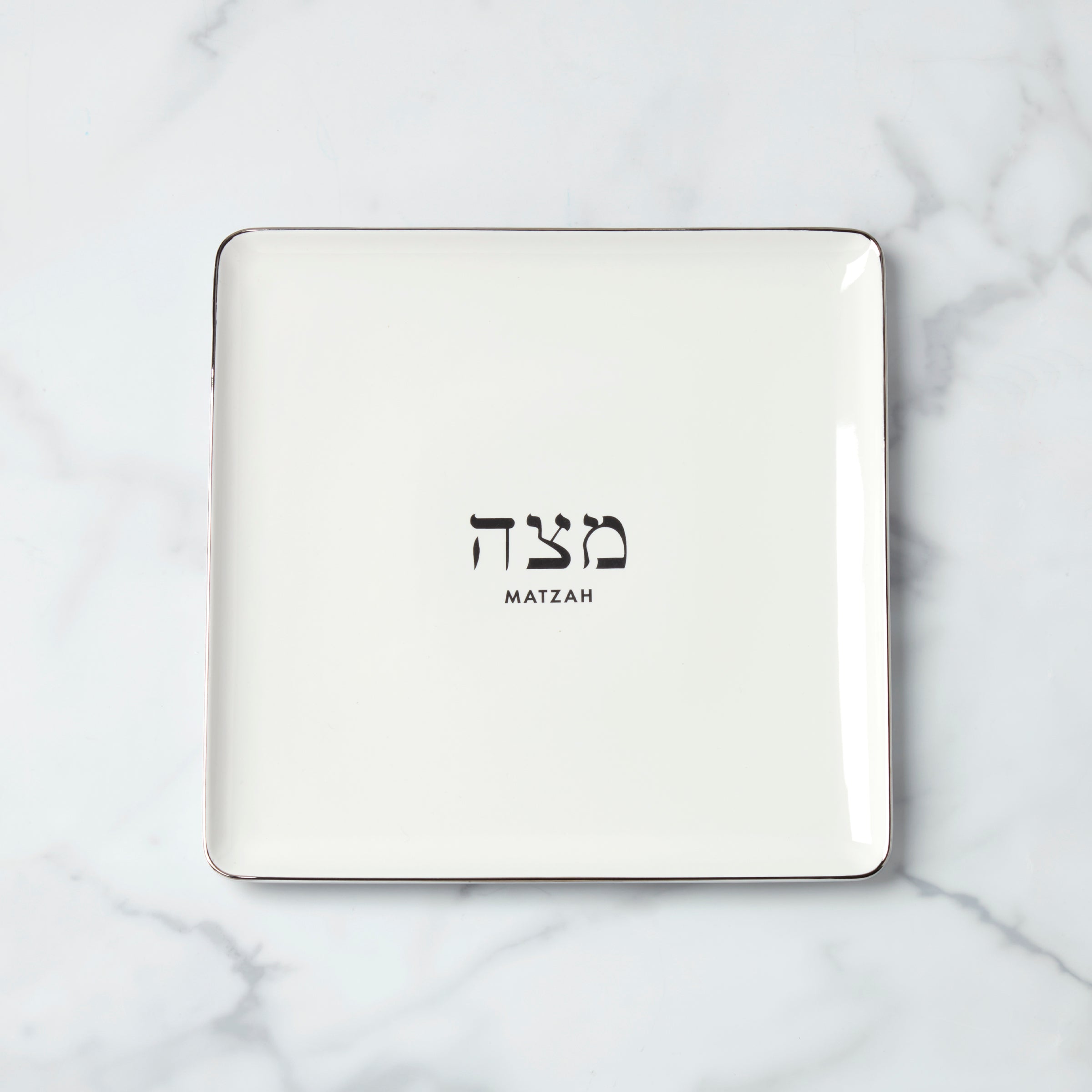 Lenox Everyday Flatware Oak Street Matzah Plate